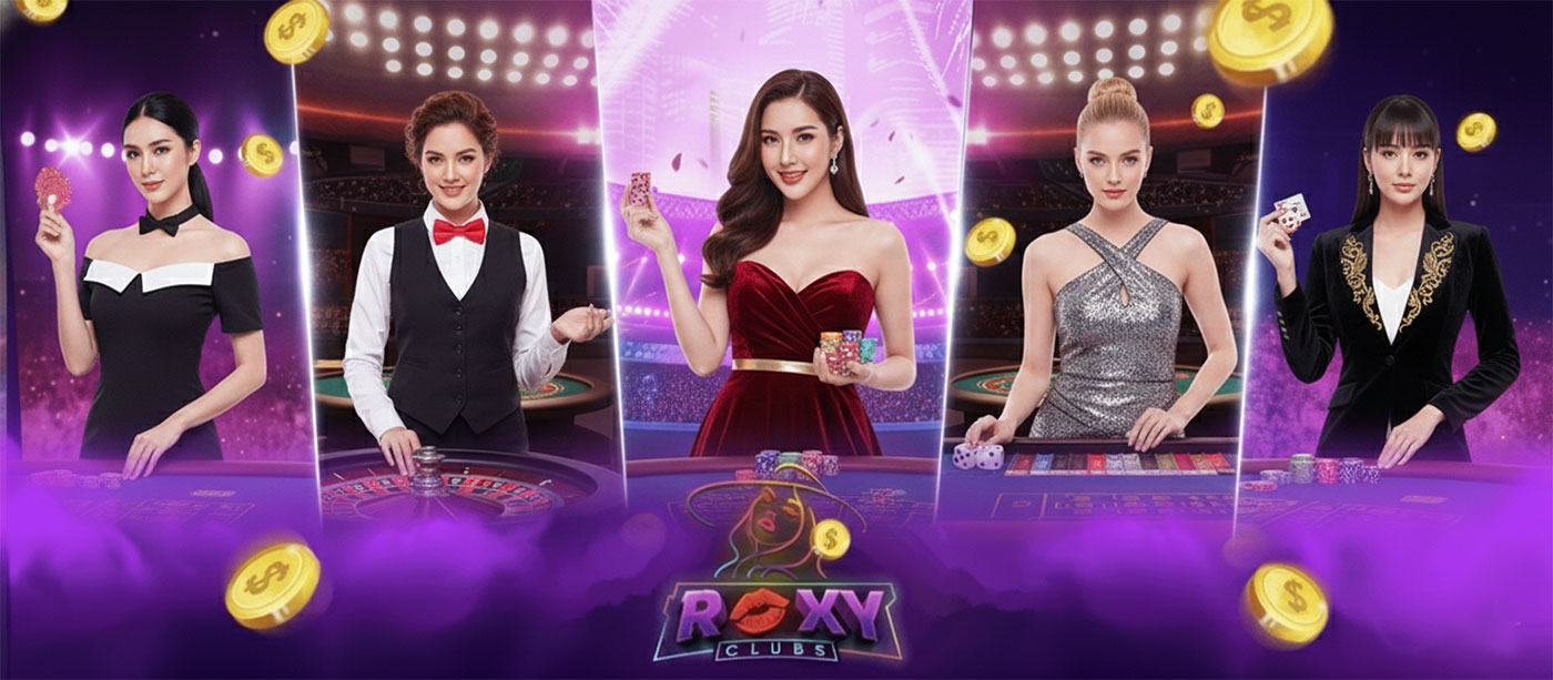 คาสิโนออนไลน์ roxyclub