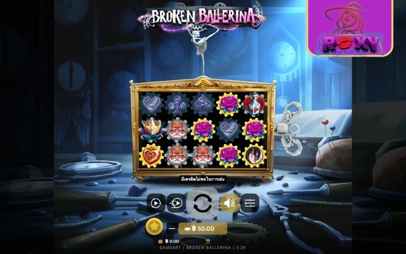 Broken Ballerin (GAMEART)