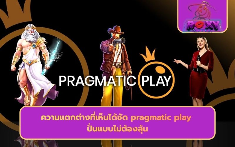 คาสิโนออนไลน์อันดับ1