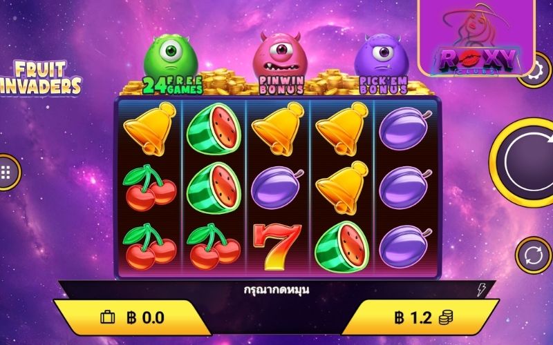 Fruit Invaders (Amigo Gaming)