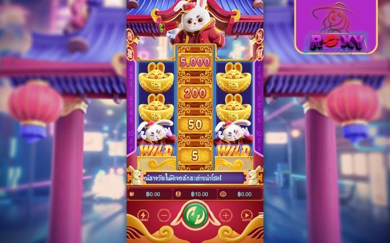 Fortune Rabbit (PG Soft)